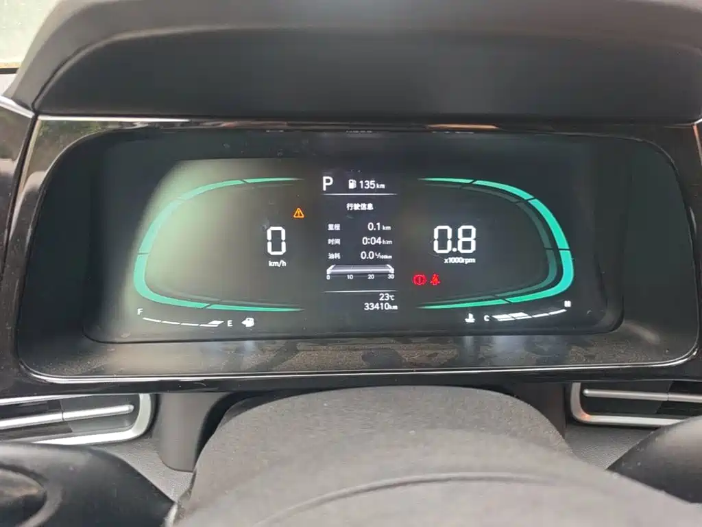 Hyundai Elantra — миниатюра 12