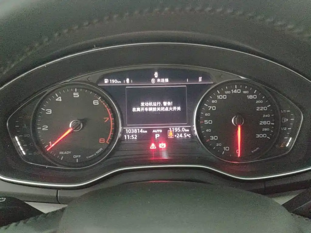 Audi Q5L — миниатюра 12