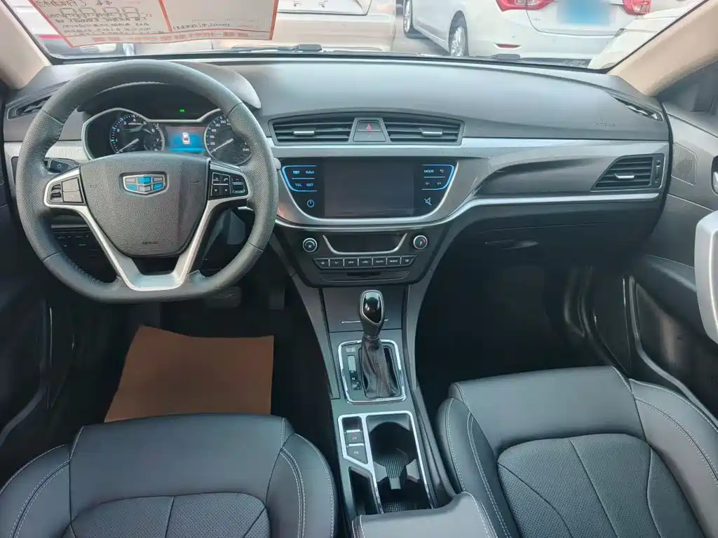 Geely Emgrand — миниатюра 12