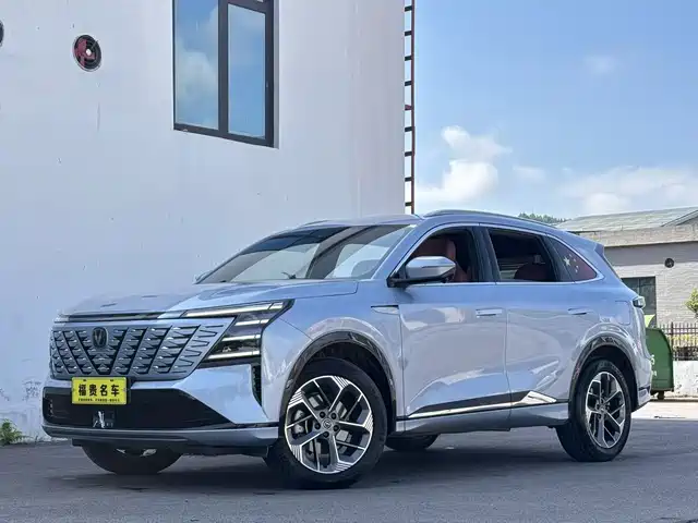 Changan CS75PLUS