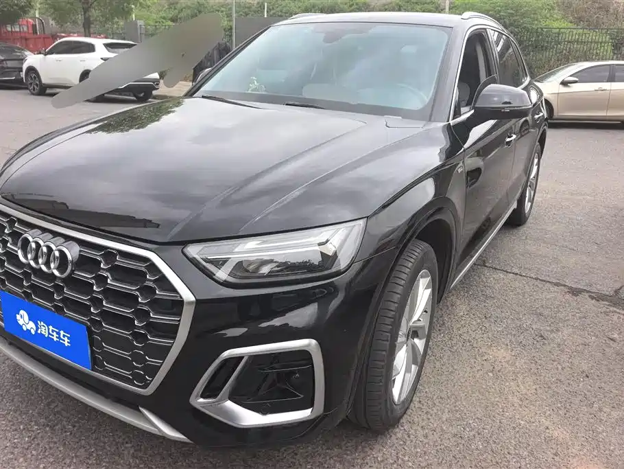 Audi Q5L 2021