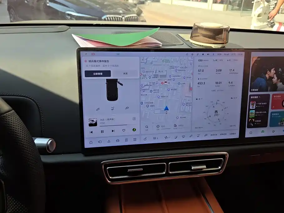 Li Auto Li L7 — миниатюра 13