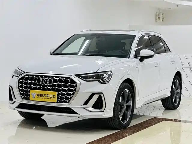 AUDI Q3 2023