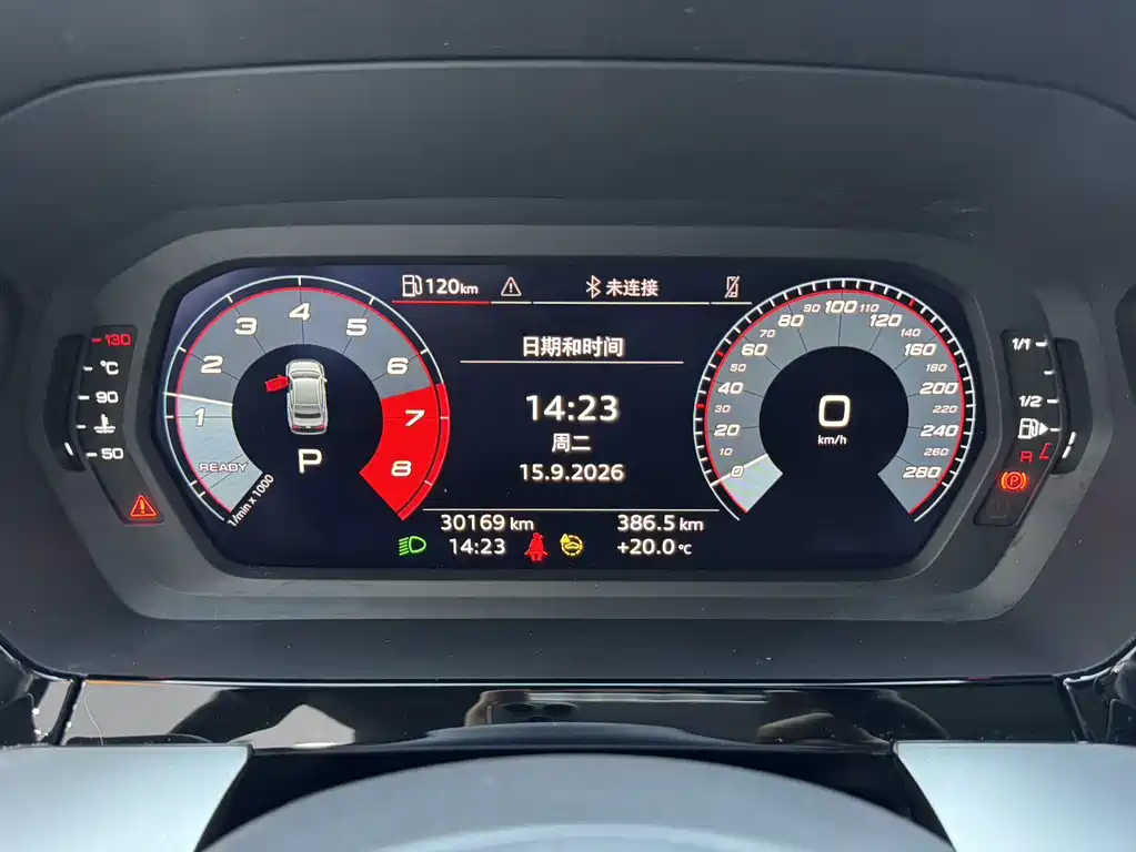 Audi A3 — миниатюра 25