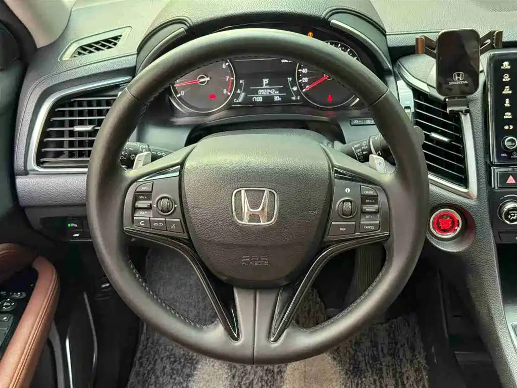 HONDA CROWN ROAD