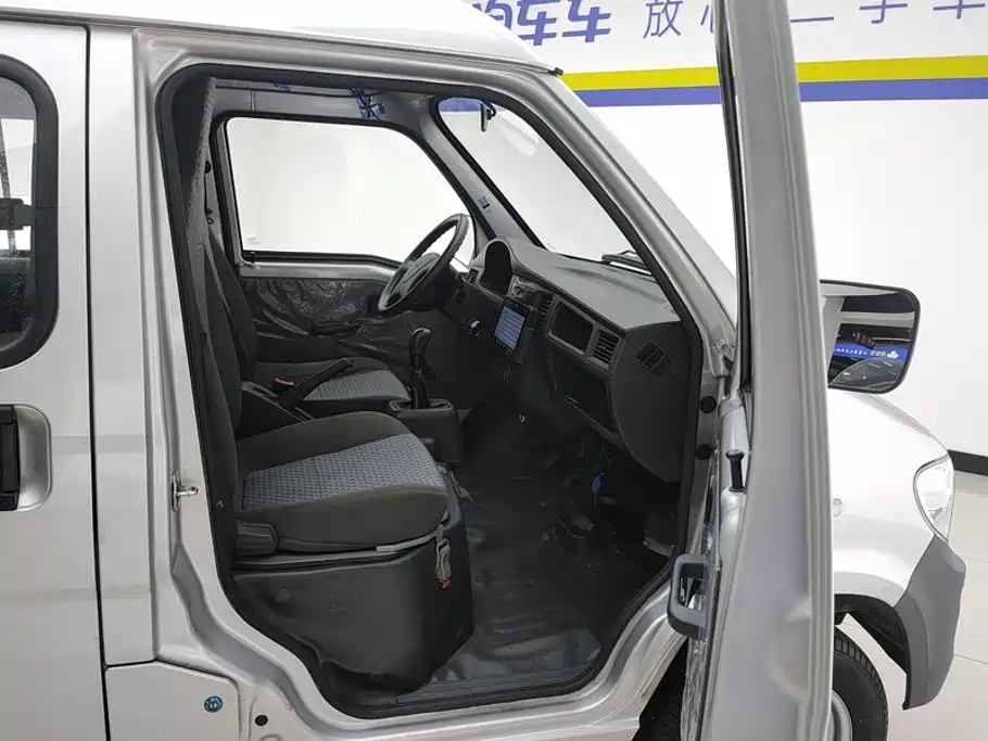 Wuling Zhiguang — миниатюра 8