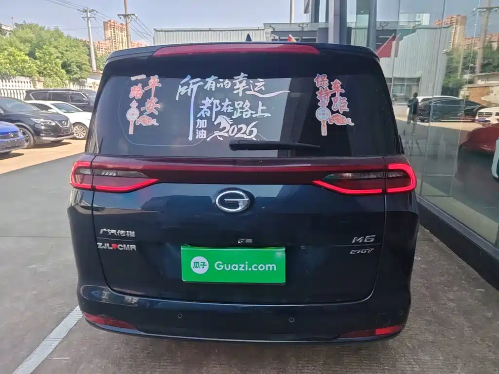 GAC Motor Trumpchi M6 — миниатюра 6