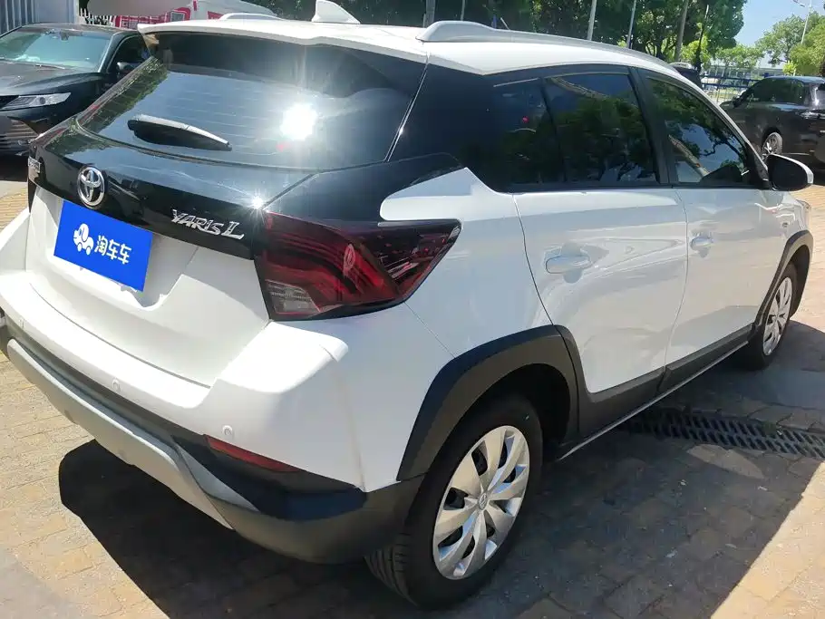 Toyota Yaris L Zhixuan YARiS L 2020 1.5L CVT Lead