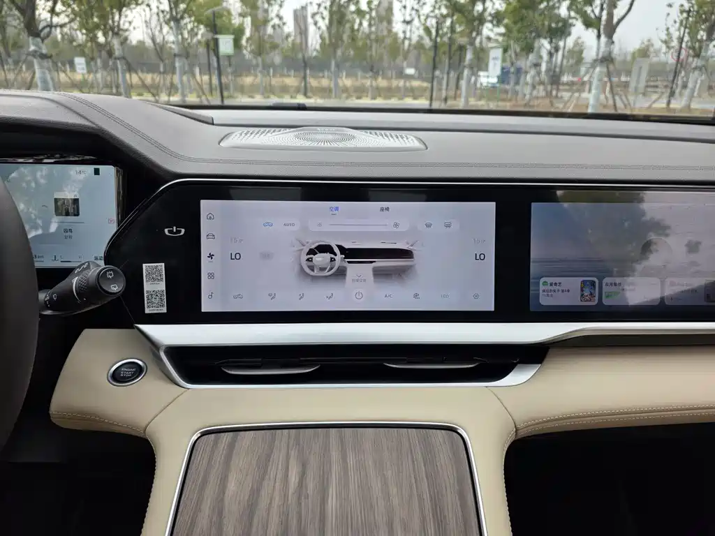 GEELY AUTOMOBILE XINGYUE L