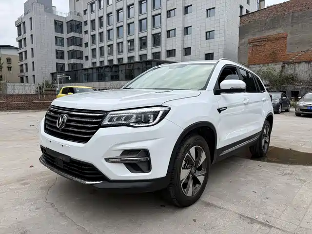 2020 Changan CS75