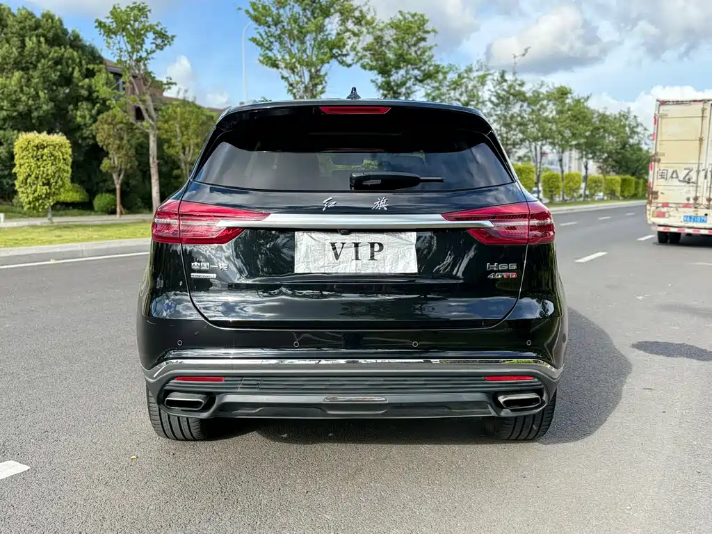 Hongqi HONGQI HS5