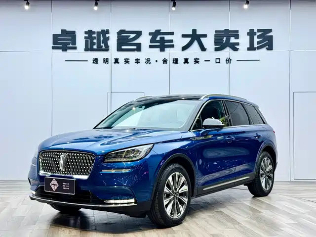 LINCOLN ADVENTURER 2022