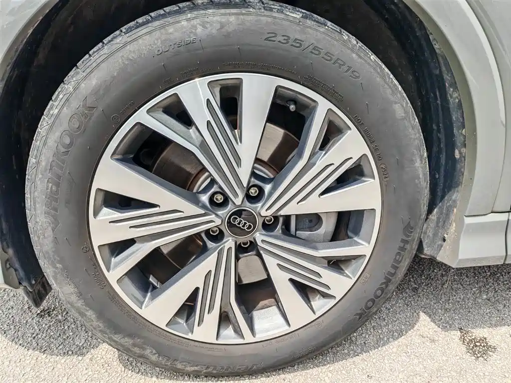 Audi Q4 e-tron 2024 40 e-tron