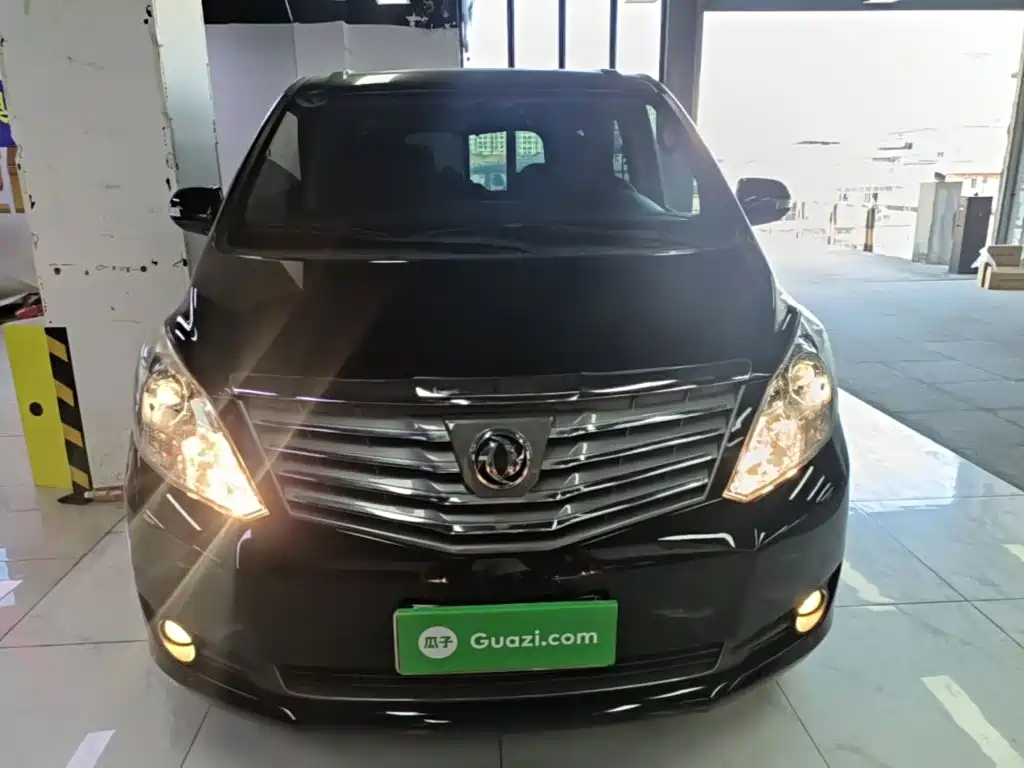 Fengxing Lingzhi PLUS — миниатюра 3