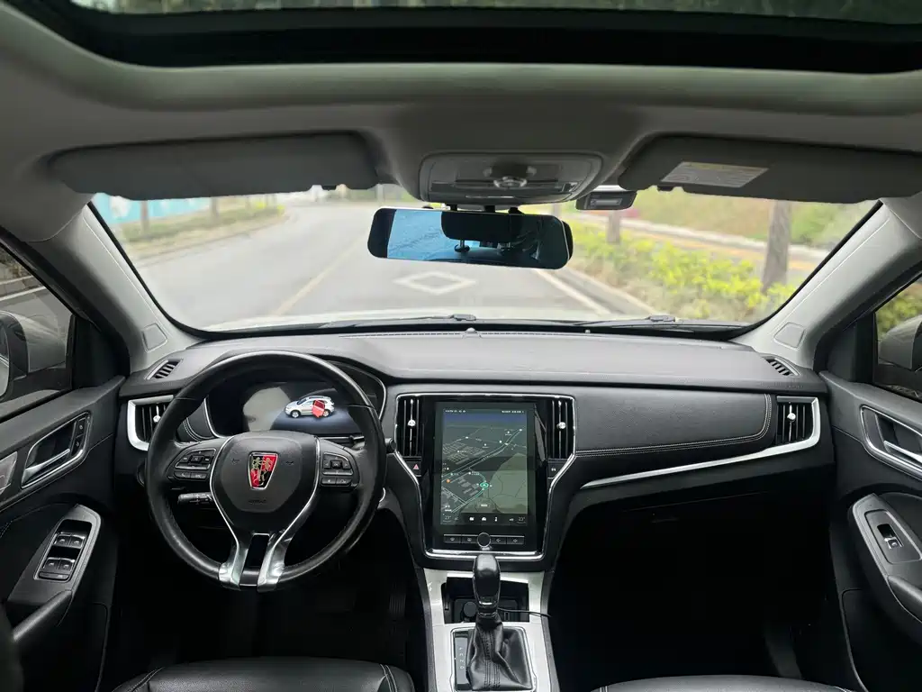 ROEWE RX5 NEW ENERGY