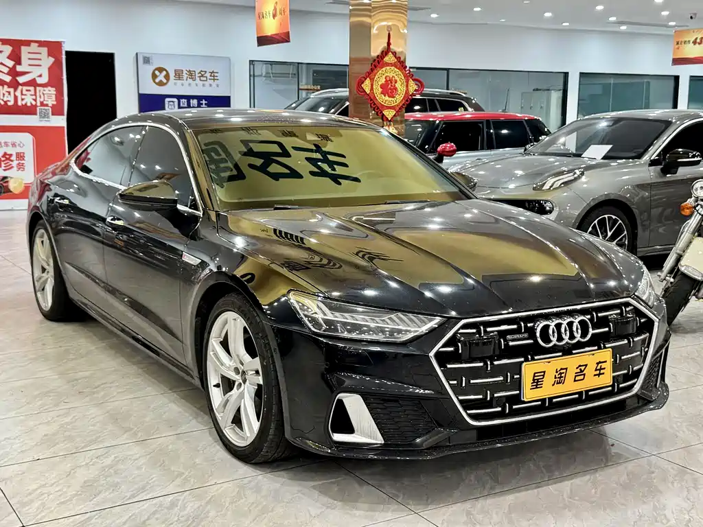 AUDI A7L