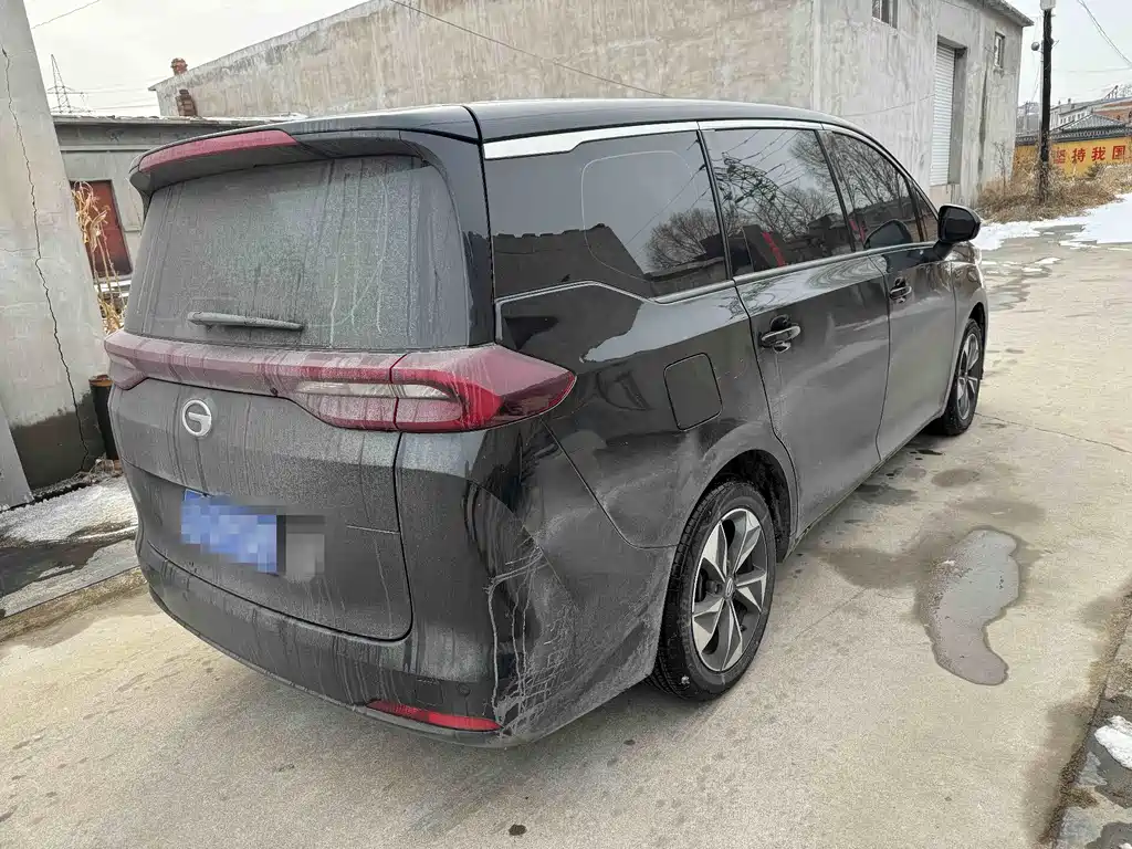GAC TRUMPCHI M6