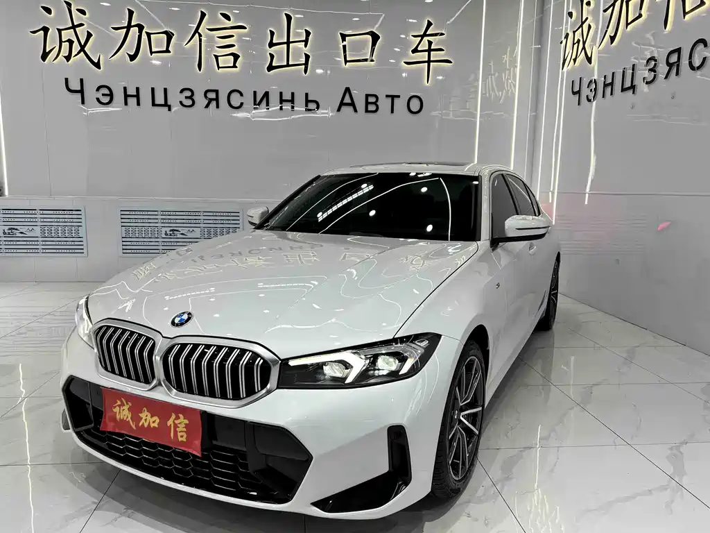 BMW 3 Series 2023