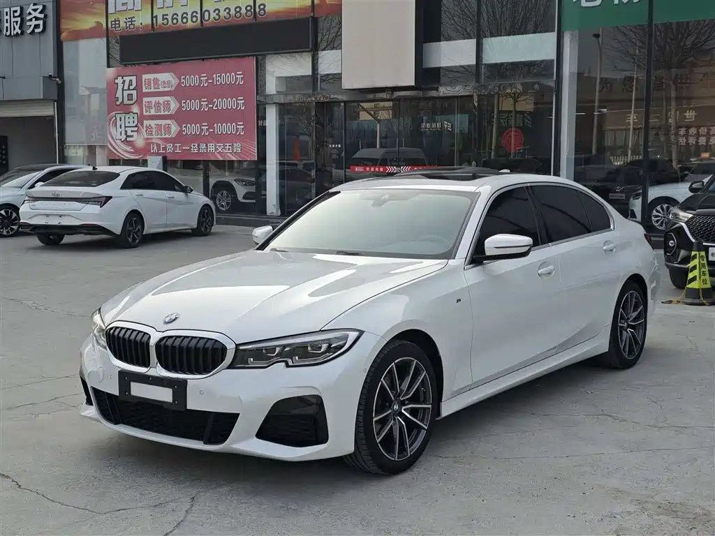 BMW 3 Series 2022