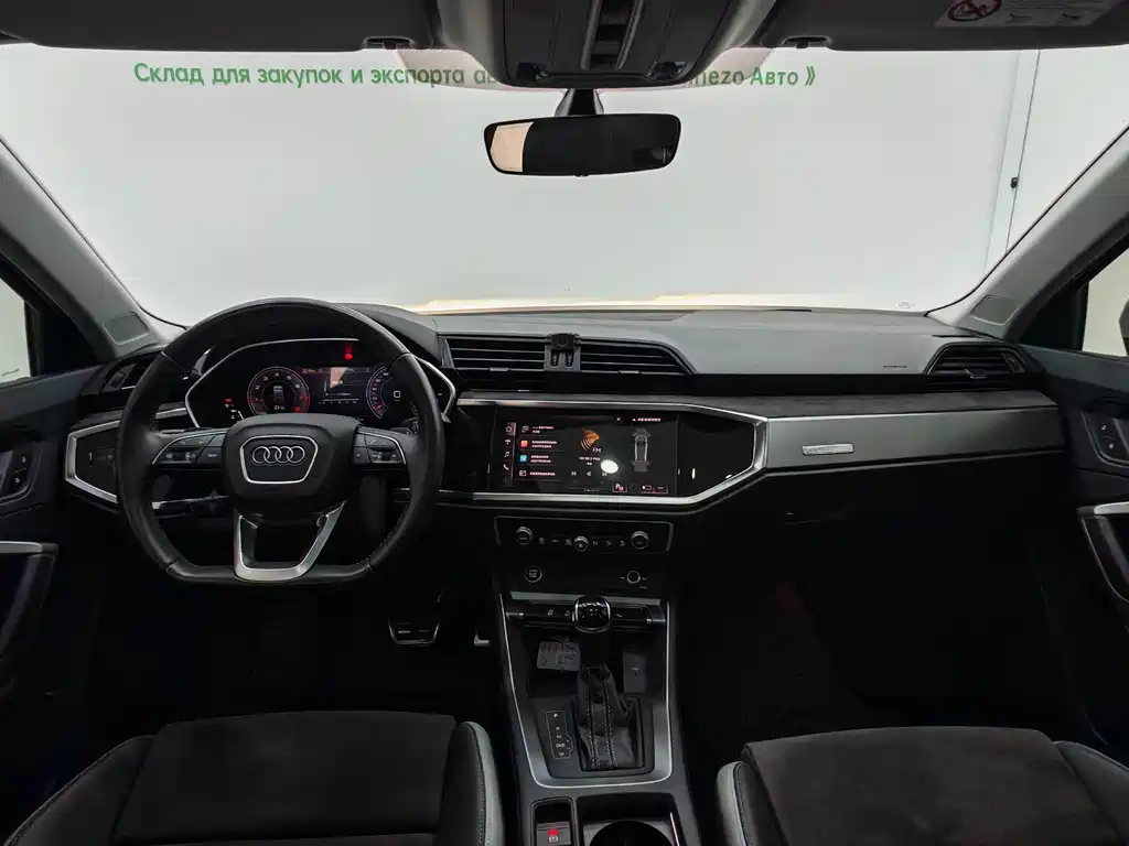 Audi Q3 2022 35 TFSI Fashion