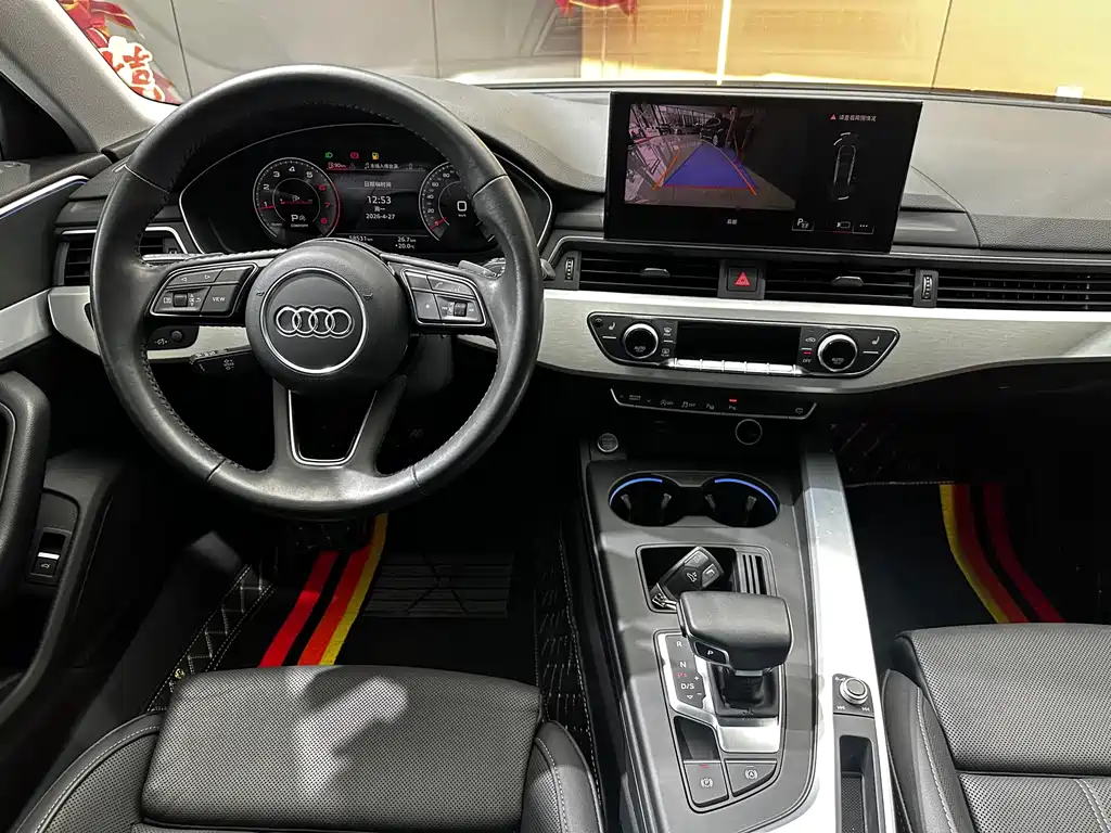 Audi A4L 2020 40 TFSI Luxury