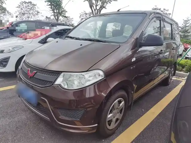 2016 Wuling Motors Hongguang