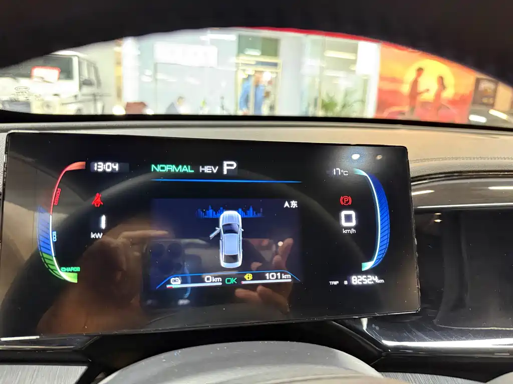 BYD Qin PLUS — миниатюра 13