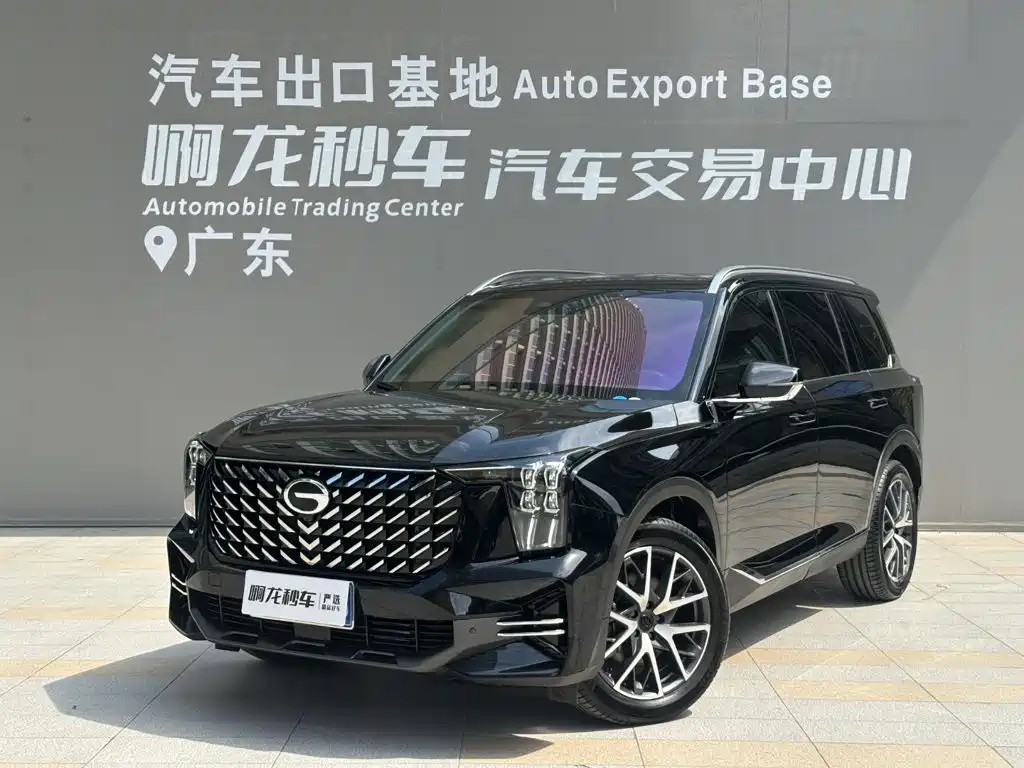 GAC GS8