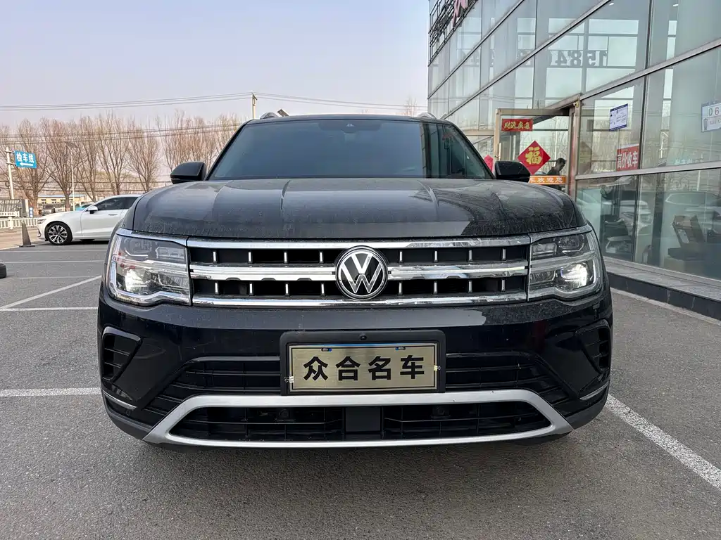 Volkswagen Teramont 2024