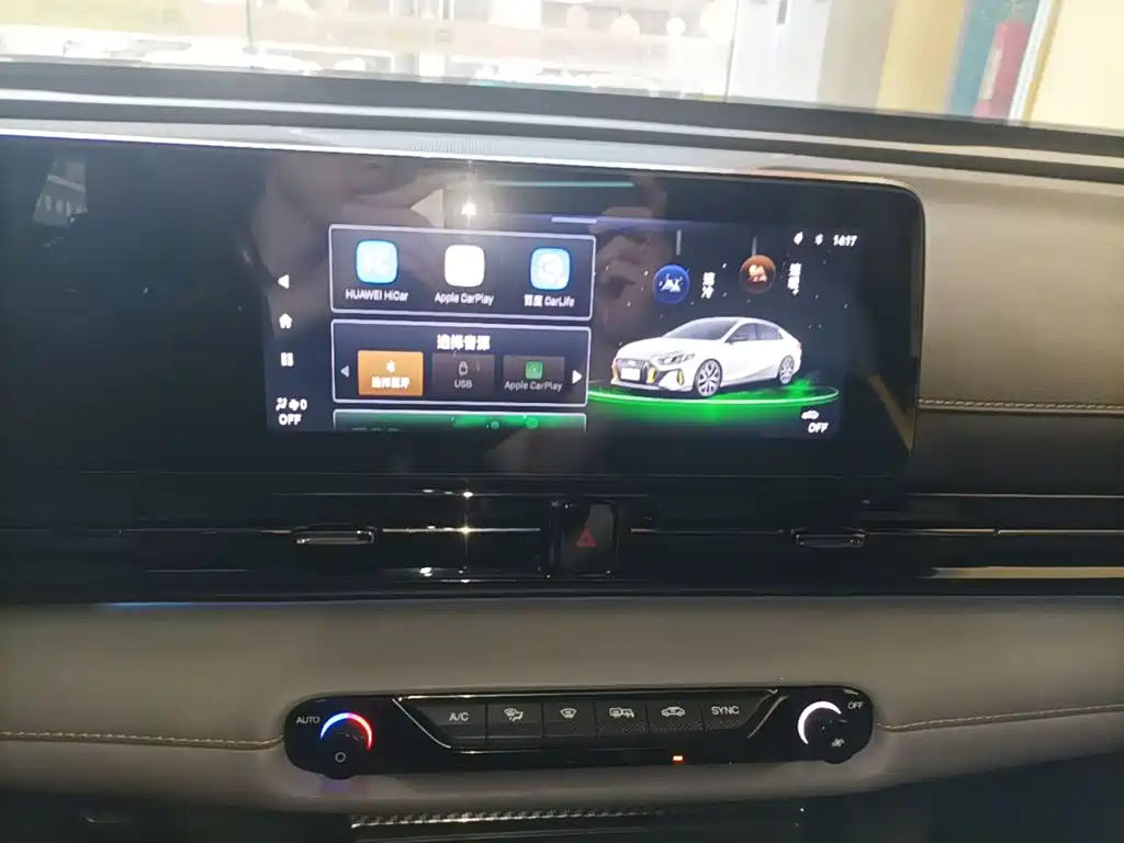 GAC Motor Shadow Leopard — миниатюра 9