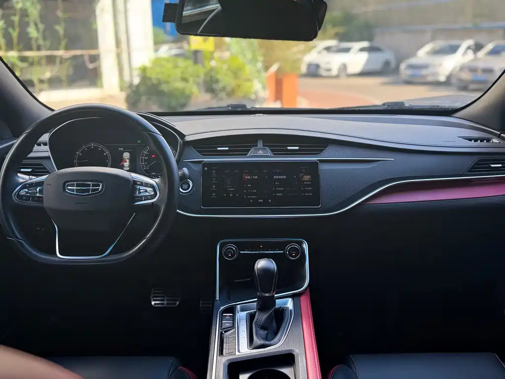 GEELY AUTOMOBILE BINRUI