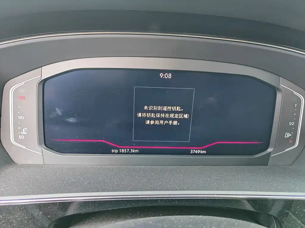 Volkswagen Passat 2023 380TSI Luxury