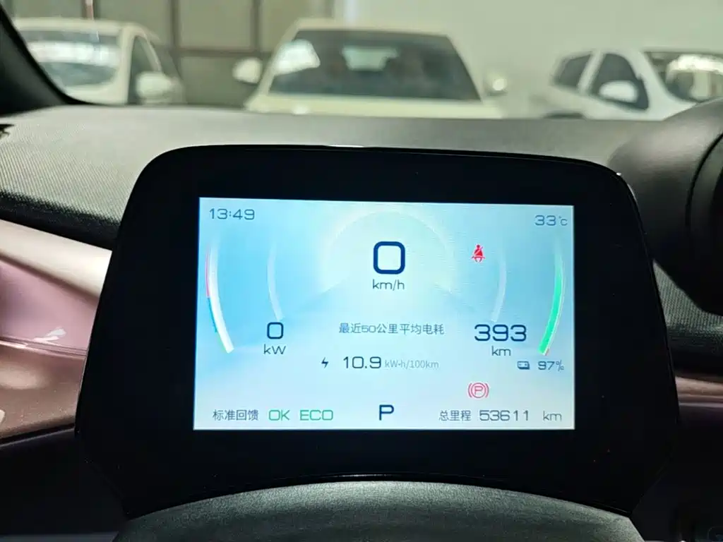 BYD Dolphin — миниатюра 12