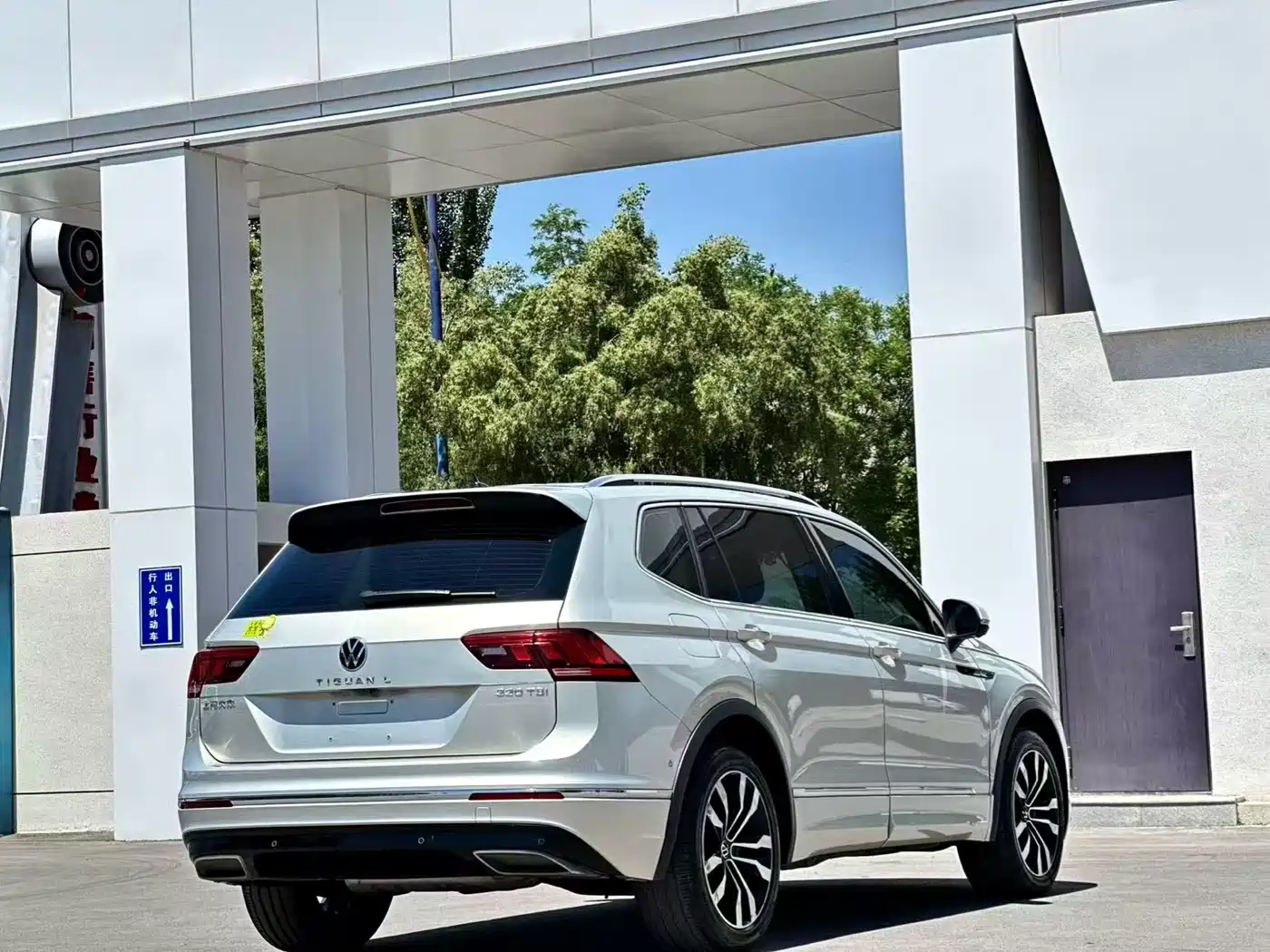 Volkswagen Tiguan L