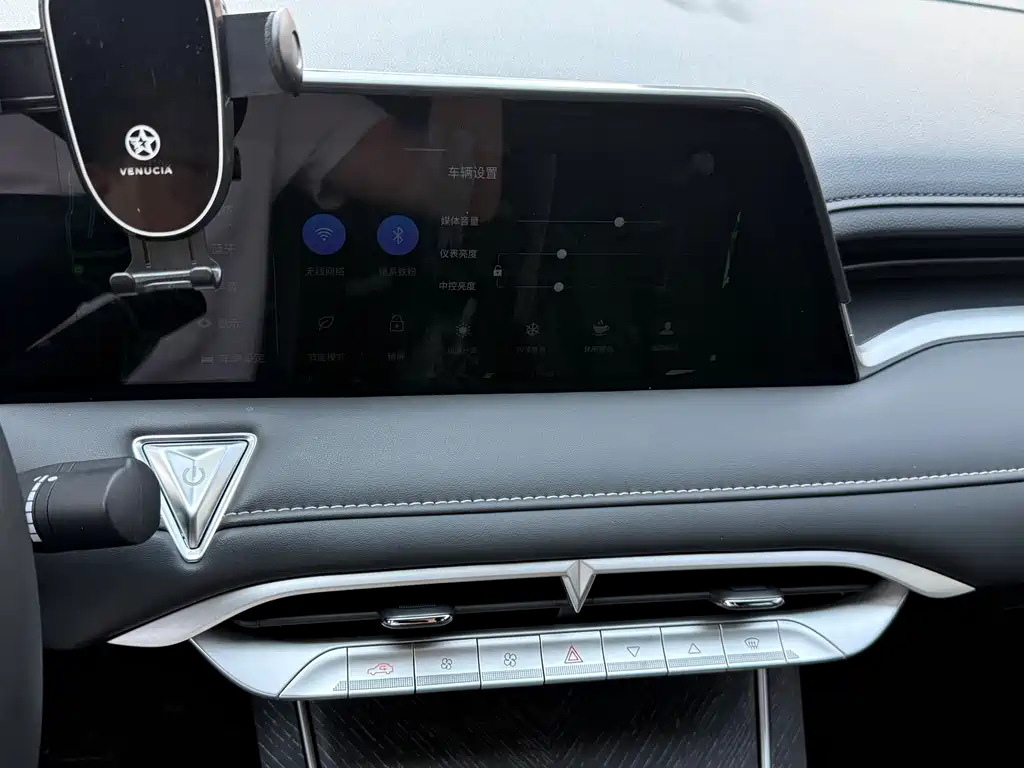 Venucia V — миниатюра 14