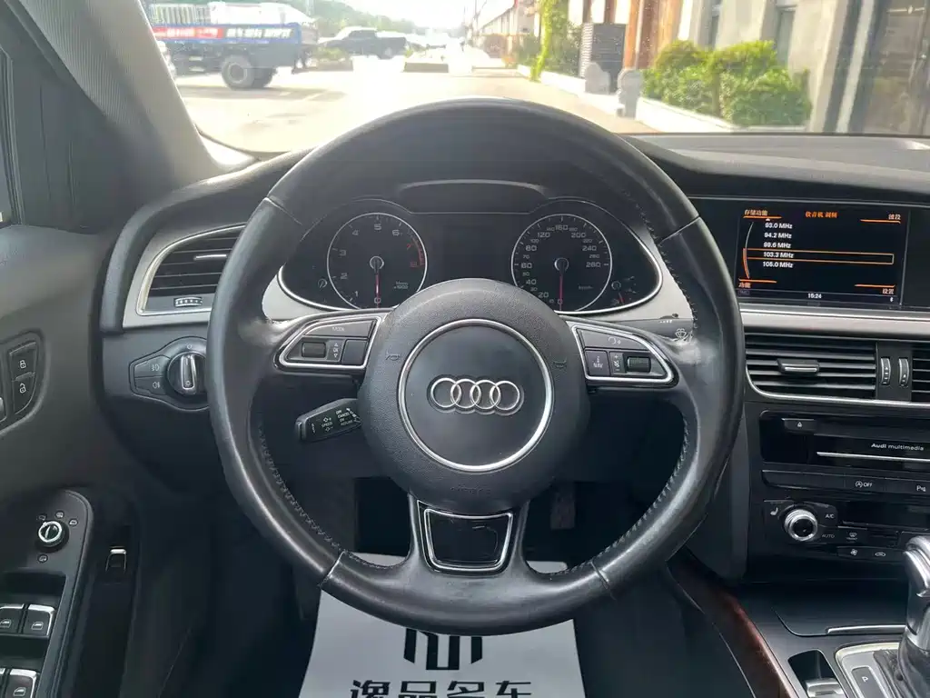 Audi A4L — миниатюра 7
