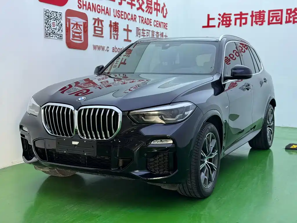 Купить BMW X5 (Import)
