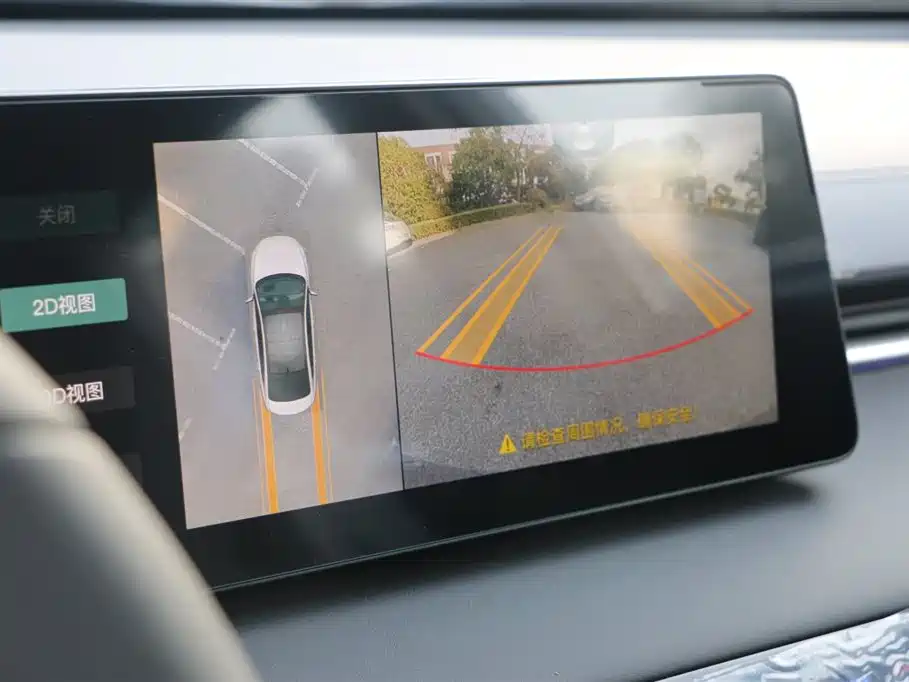 CHANGAN RUICHENG PLUS