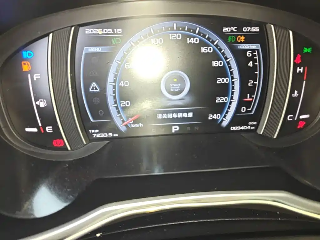 Geely Boyue — миниатюра 12