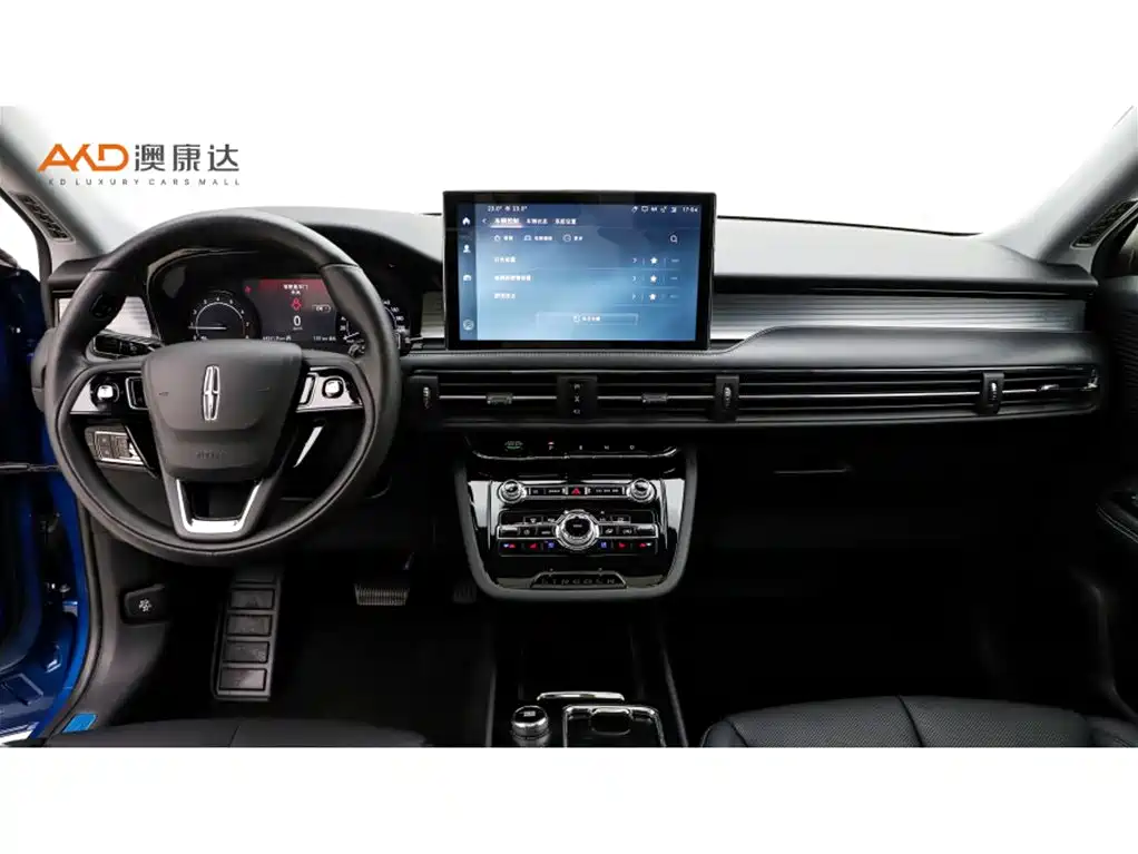 Lincoln Corsair — миниатюра 5
