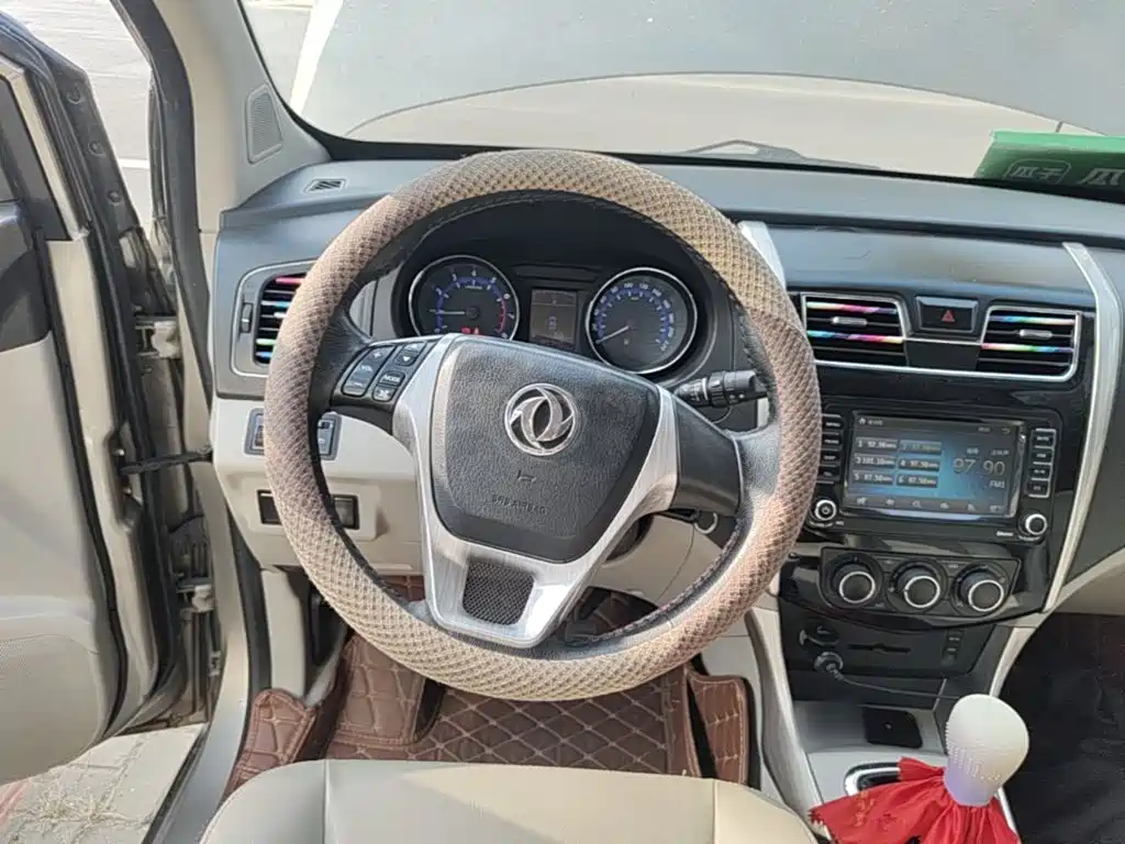 Fengxing Fengxing S500 — миниатюра 11
