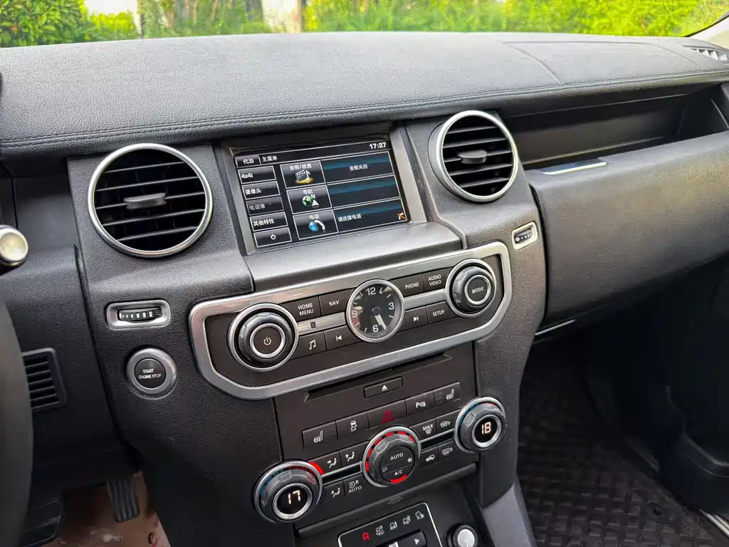 Land Rover Discovery 2016 3.0 SC V6 HSE