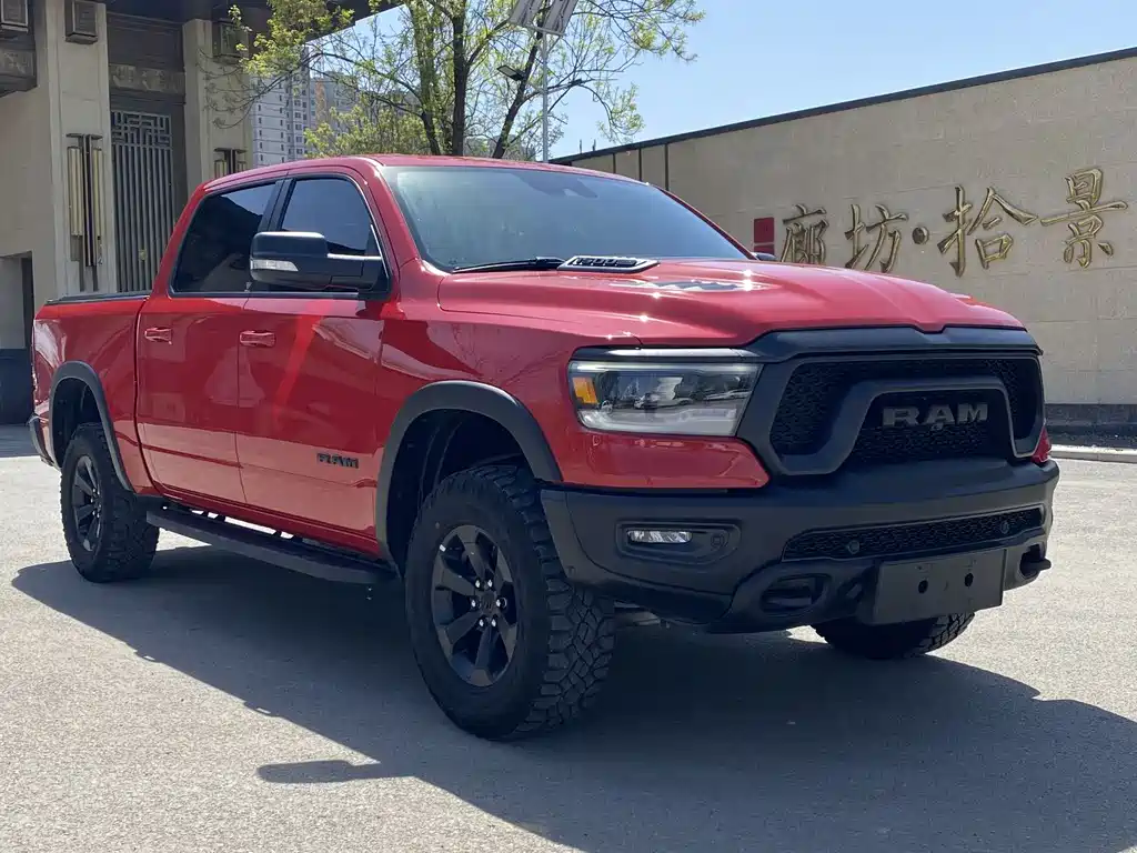Ram Trucks 2023 5.7L