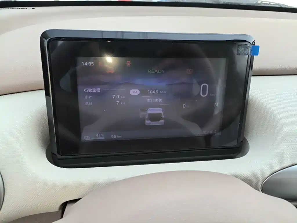 Wuling MINIEV — миниатюра 12