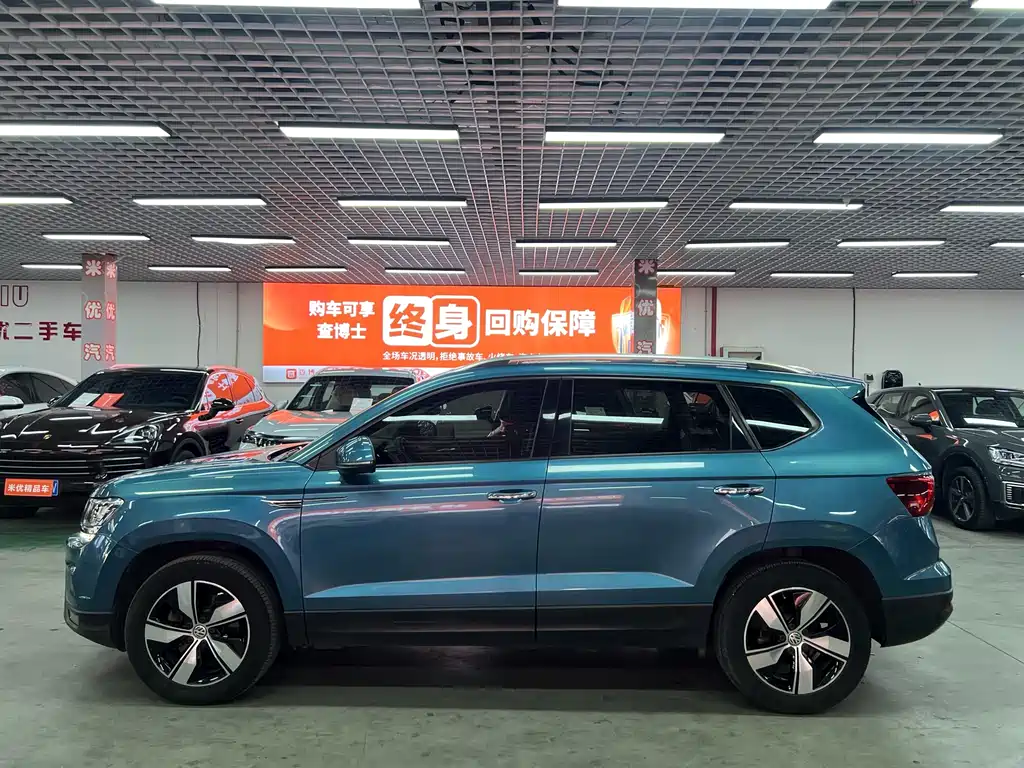 Volkswagen Tharu 2020 280TSI Comfort VI