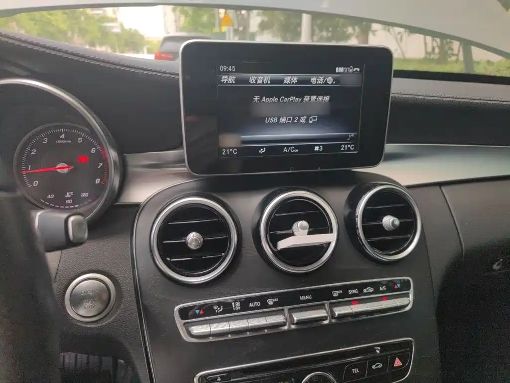 Mercedes-Benz C-Class — миниатюра 6