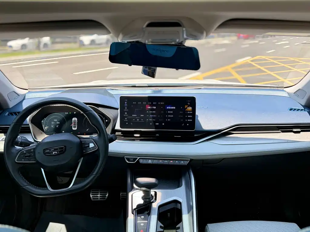 GEELY AUTOMOBILE XINGRUI