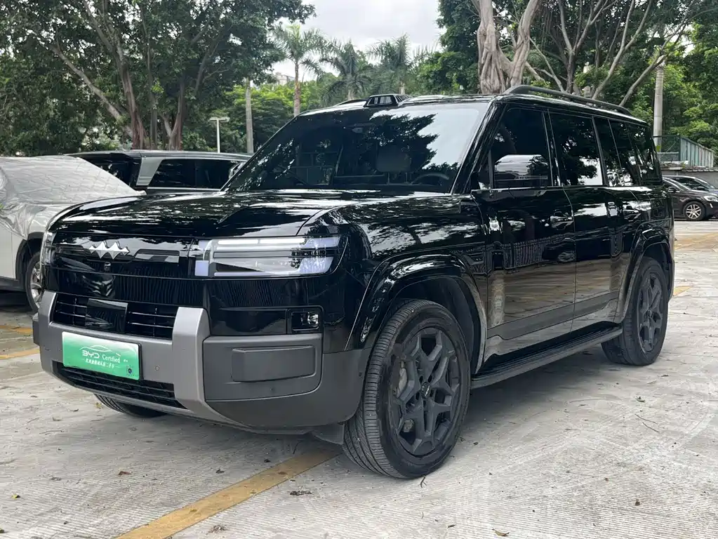 Fang Cheng Bao Ti 7