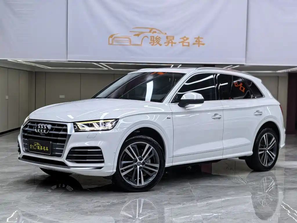 Audi Q5L 2020 45 TFSI Premium Fashion