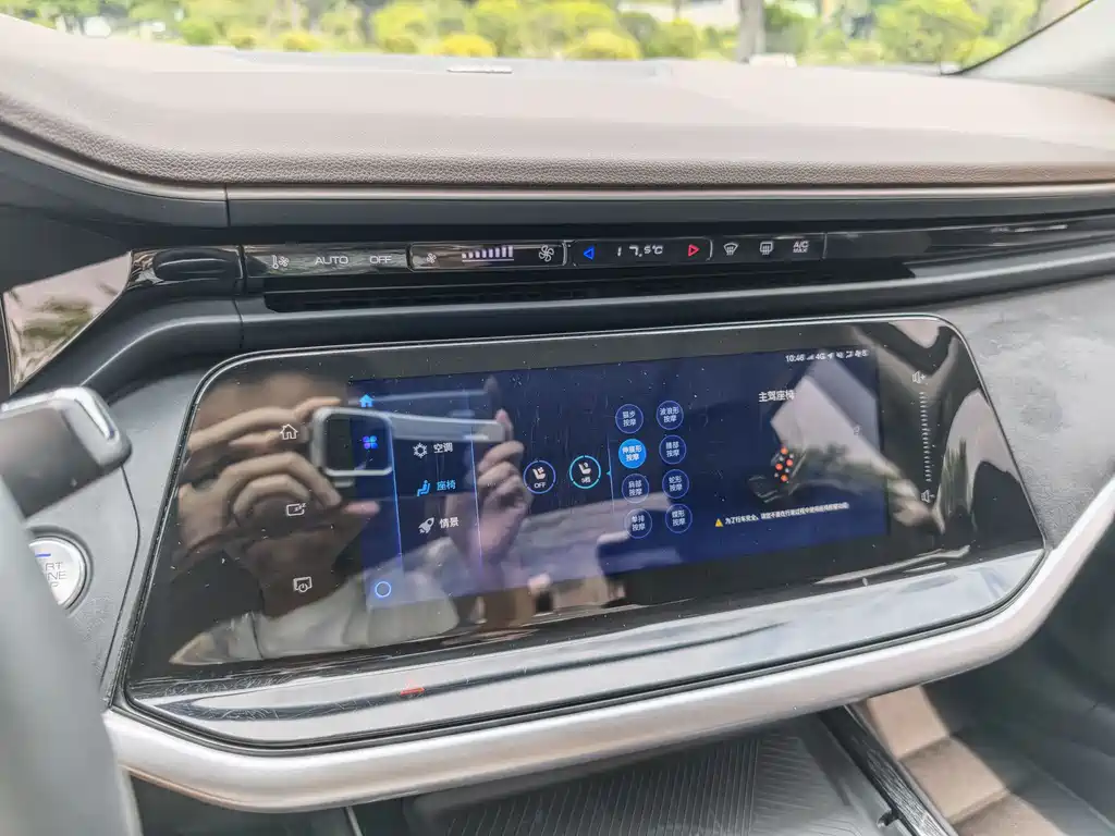 DONGFENG YI HYUN MAX